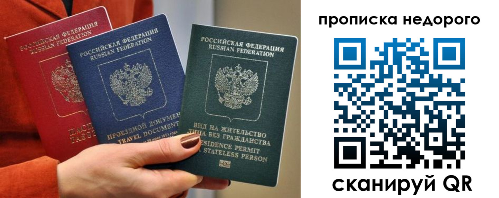 форма 3 в Гатчине